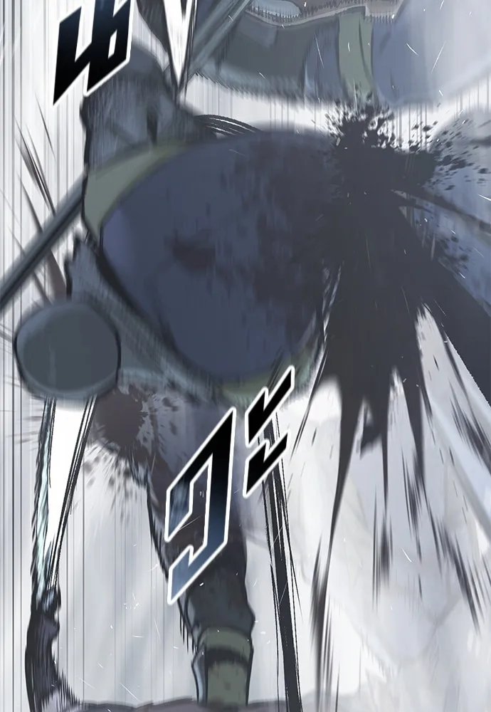 อัศวินวันเดียว ตอนที่ 20 รูปที่ 115