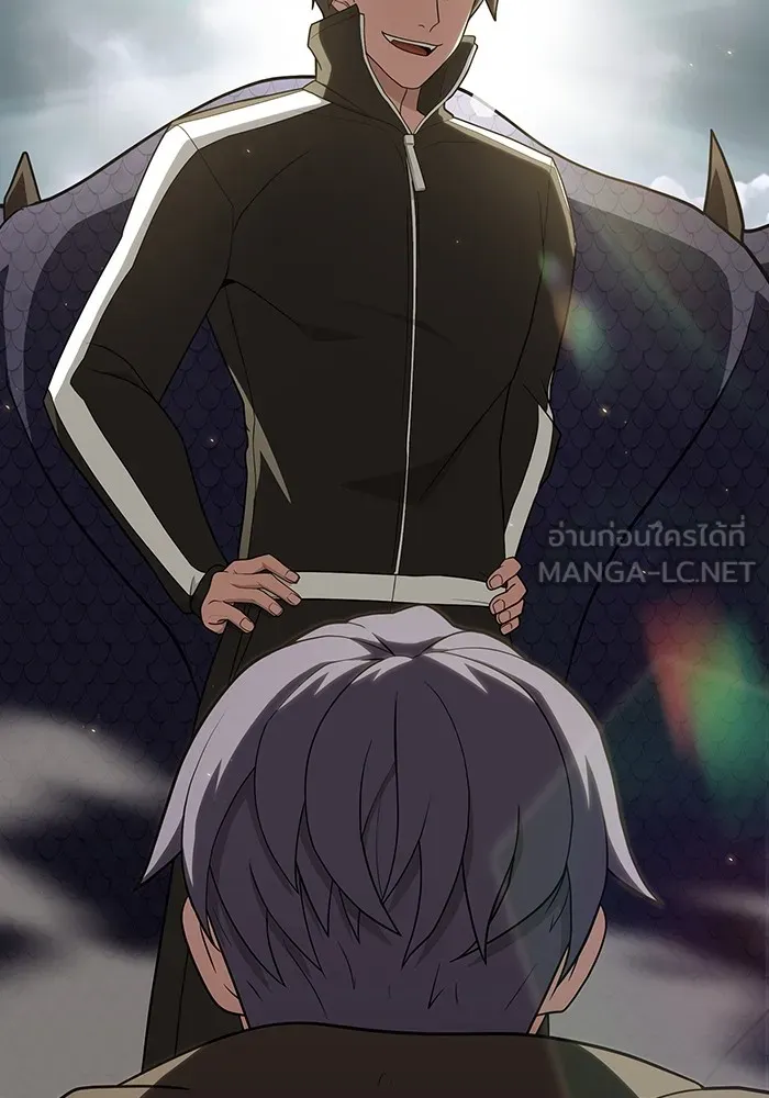 ผู้เล่นขั้นเทพแห่งหอคอยฝึกสอน ตอนที่ 212 รูปที่ 36