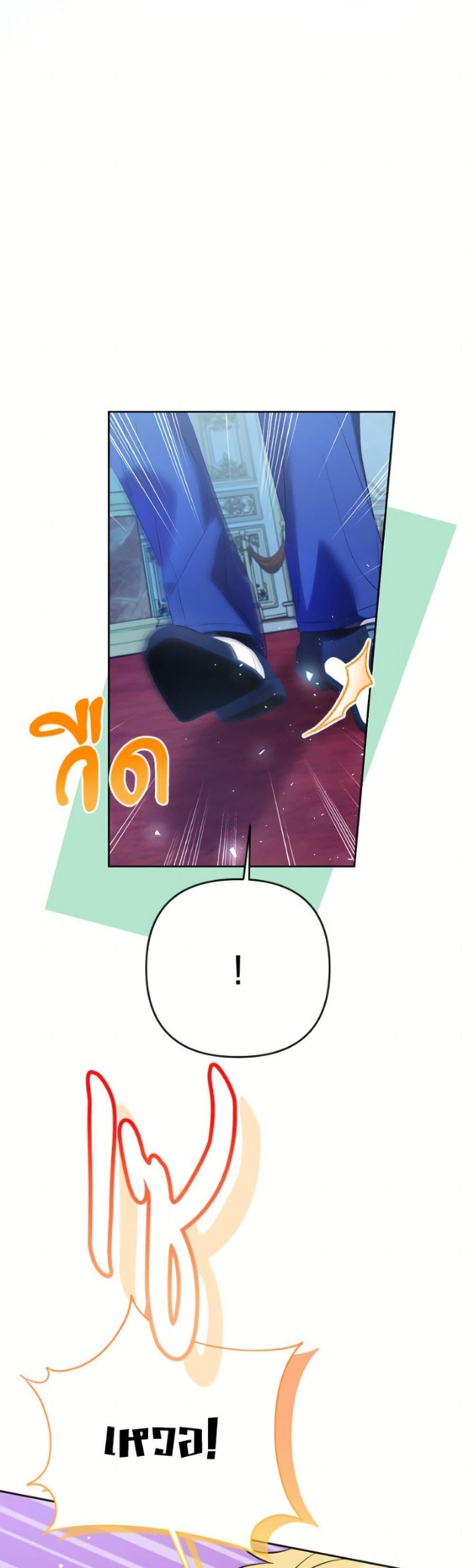 Manga-lc-com อ่านมังงะ อ่านการ์ตูน ออนไลน์ ฟรี I Thought You Were a Time-Limited Husband ตอนที่ 1 2 3 4 5 6 7 8 9 10 11 12 13 14 ฟรี ไม่มีโฆษณา Manga-lc - อ่าน มังงะ อ่าน การ์ตูน ออนไลน์ อ่านมังงะ ฟรี