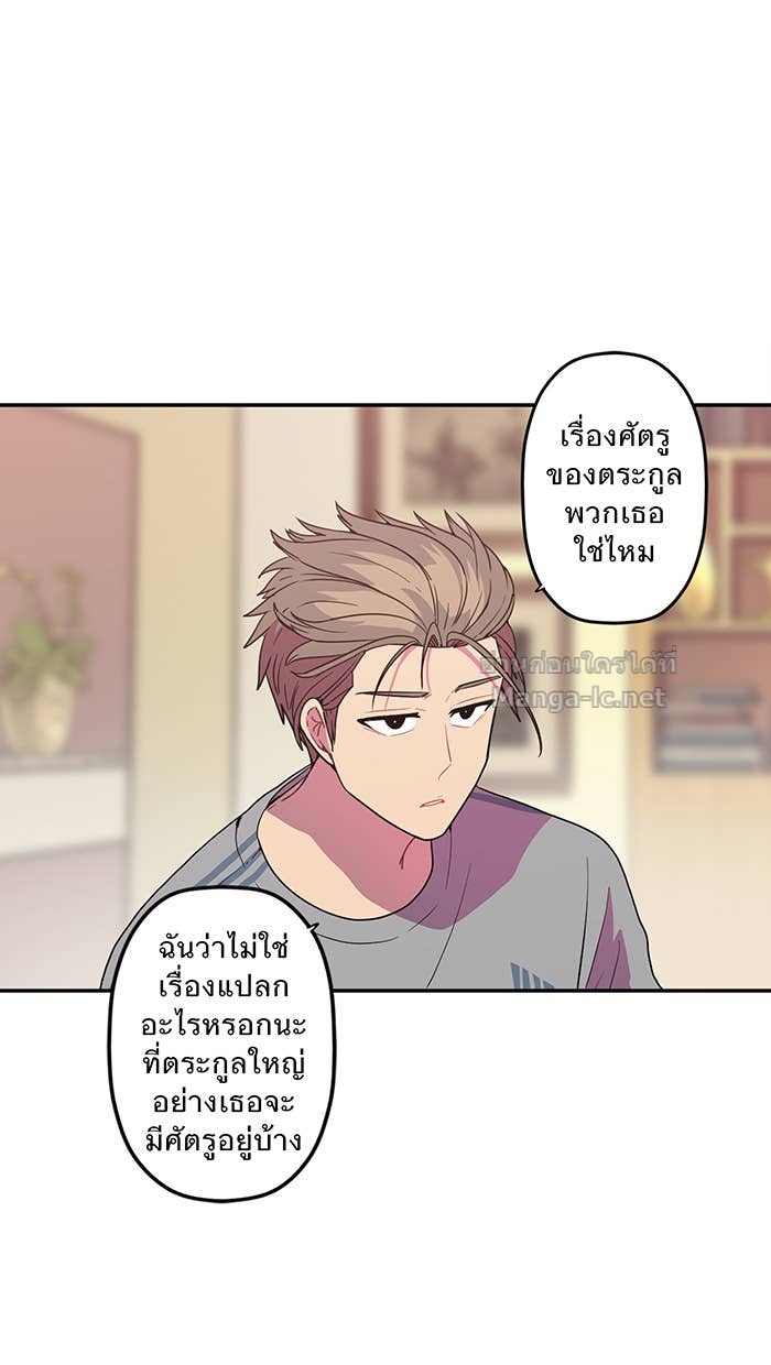 Doujin-Lc- อ่าน โดจิน มังฮวา เกาหลี ญี่ปุ่น จีน แปลไทย Take My Money รักนี้...มีเปย์ ตอนที่ 1 2 3 4 5 6 7 8 9 10 11 12 13 14 ฟรี ไม่มีโฆษณา อ่าน โดจิน Manhwa เกาหลี ญี่ปุ่น จีน เรามีครบ คัดมาให้เน้นๆ โดจิน 18+ รับประกันความฟินโดย Doujin Lc