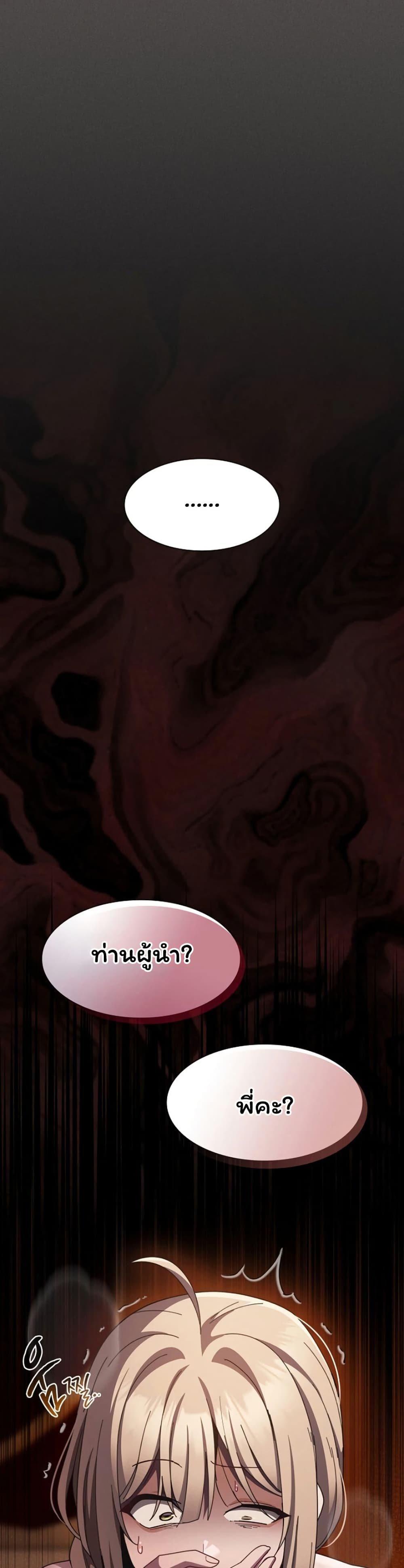 Doujin-Lc- อ่าน โดจิน มังฮวา เกาหลี ญี่ปุ่น จีน แปลไทย Believe Me! ตอนที่ 1 2 3 4 5 6 7 8 9 10 11 12 13 14 ฟรี ไม่มีโฆษณา อ่าน โดจิน Manhwa เกาหลี ญี่ปุ่น จีน เรามีครบ คัดมาให้เน้นๆ โดจิน 18+ รับประกันความฟินโดย  Doujin Lc