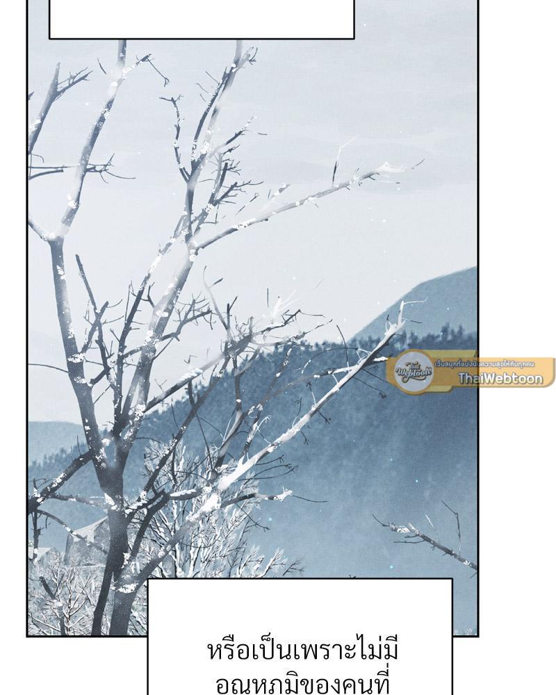 Doujin-Lc- อ่าน โดจิน มังฮวา เกาหลี ญี่ปุ่น จีน แปลไทย Payment for the Ride ตอนที่ 1 2 3 4 5 6 7 8 9 10 11 12 13 14 ฟรี ไม่มีโฆษณา อ่าน โดจิน Manhwa เกาหลี ญี่ปุ่น จีน เรามีครบ คัดมาให้เน้นๆ โดจิน 18+ รับประกันความฟินโดย  Doujin Lc