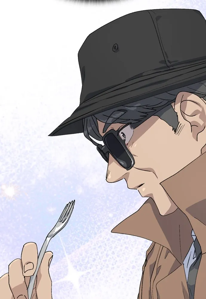 ตั้งแคมป์ฮีลใจในต่างโลก ตอนที่ 18 รูปที่ 32