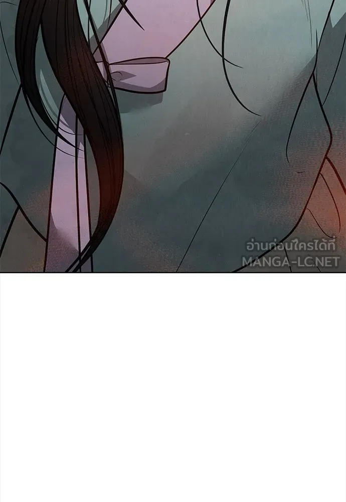 ความลับของสาวร่างทรง ตอนที่ 46 รูปที่ 84