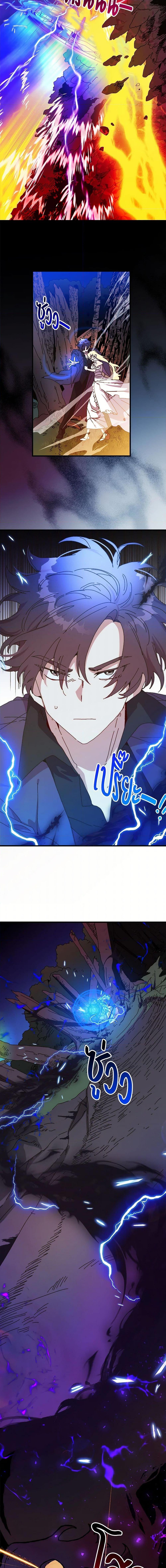 Manga-lc-com อ่านมังงะ อ่านการ์ตูน ออนไลน์ ฟรี The Princess Pretends to Be Crazy ตอนที่ 1 2 3 4 5 6 7 8 9 10 11 12 13 14 ฟรี ไม่มีโฆษณา Manga-lc - อ่าน มังงะ อ่าน การ์ตูน ออนไลน์ อ่านมังงะ ฟรี