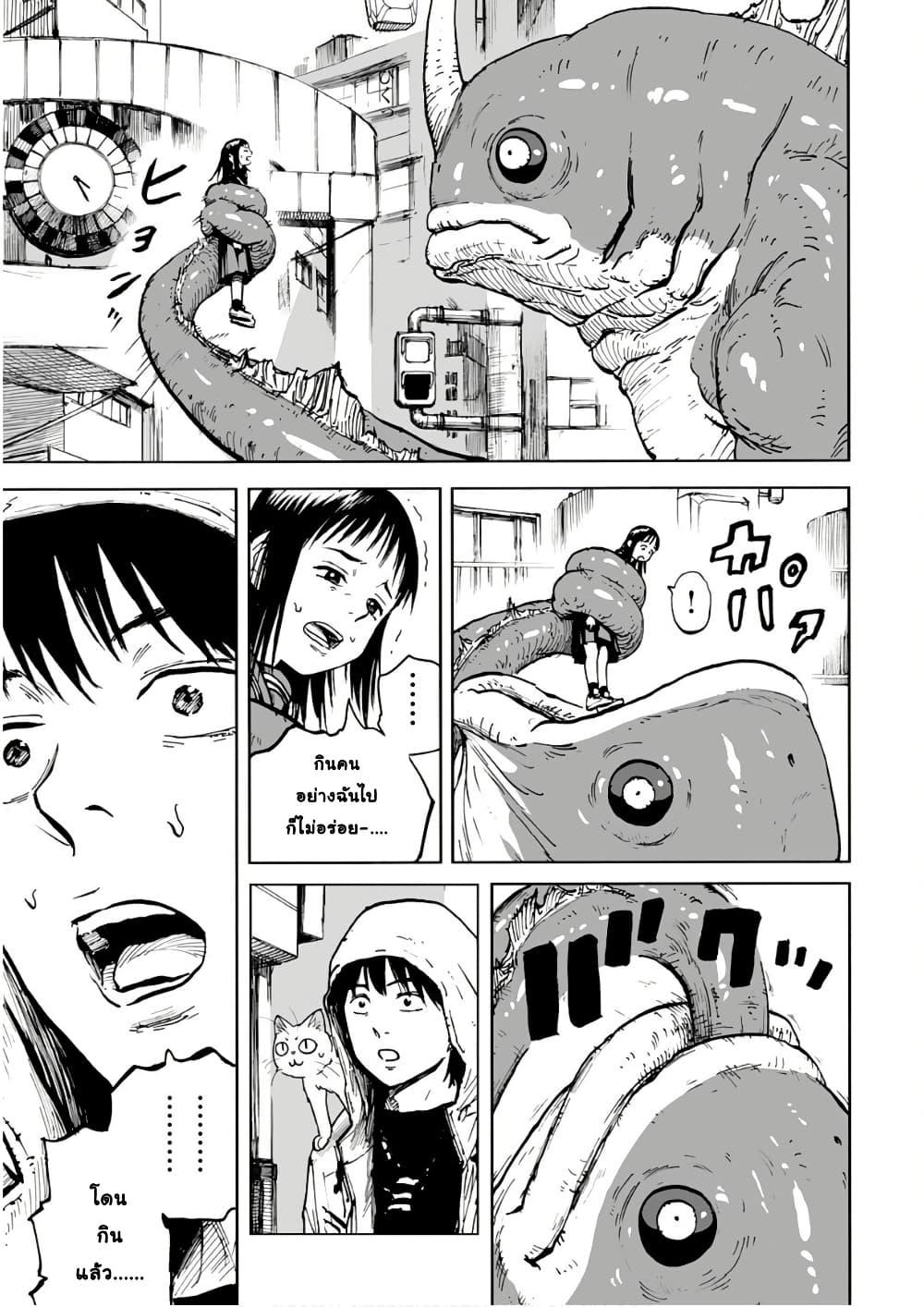 Manga-lc-com อ่านมังงะ อ่านการ์ตูน ออนไลน์ ฟรี Black Grotesque ตอนที่ 1 2 3 4 5 6 7 8 9 10 11 12 13 14 ฟรี ไม่มีโฆษณา Manga-lc - อ่าน มังงะ อ่าน การ์ตูน ออนไลน์ อ่านมังงะ ฟรี