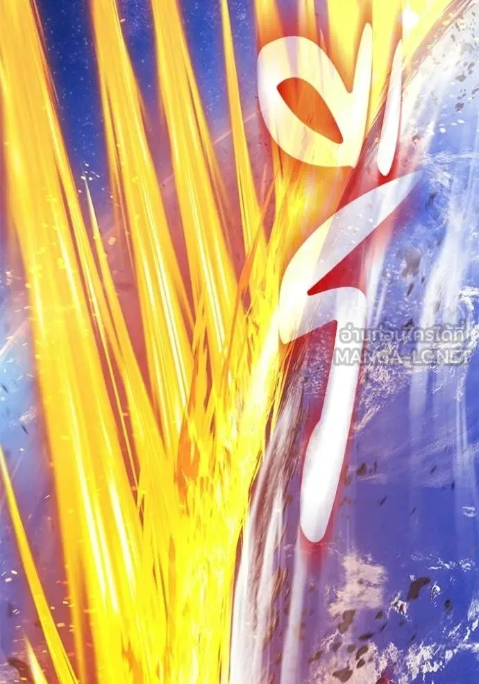 +99 ท่อนไม้ ตอนที่ 177 รูปที่ 49