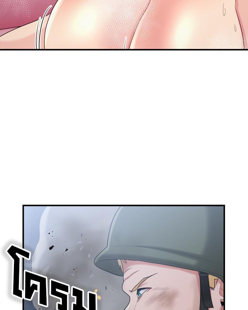 Doujin-Lc- อ่าน โดจิน มังฮวา เกาหลี ญี่ปุ่น จีน แปลไทย I Love-Hate You ตอนที่ 1 2 3 4 5 6 7 8 9 10 11 12 13 14 ฟรี ไม่มีโฆษณา อ่าน โดจิน Manhwa เกาหลี ญี่ปุ่น จีน เรามีครบ คัดมาให้เน้นๆ โดจิน 18+ รับประกันความฟินโดย  Doujin Lc