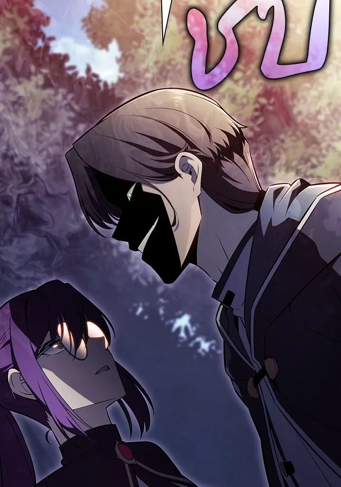 ลูกชายคนเล็กของดยุกคือมือสังหาร ตอนที่ 61 รูปที่ 116