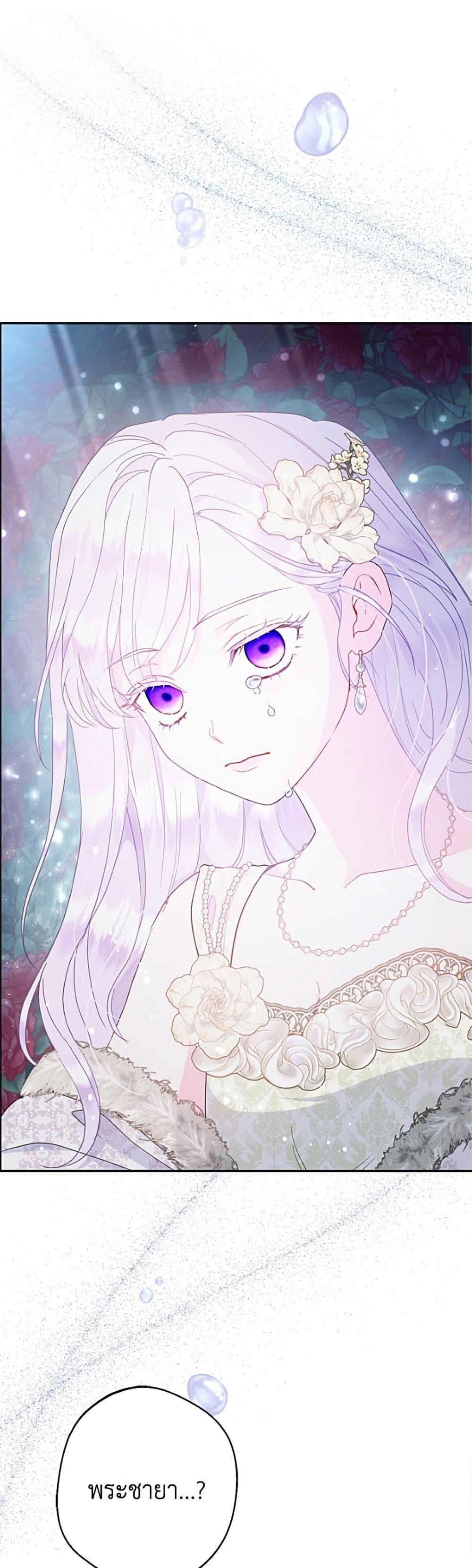 Manga-lc-com อ่านมังงะ อ่านการ์ตูน ออนไลน์ ฟรี Forget My Husband, I’ll Go Make Money ตอนที่ 1 2 3 4 5 6 7 8 9 10 11 12 13 14 ฟรี ไม่มีโฆษณา Manga-lc - อ่าน มังงะ อ่าน การ์ตูน ออนไลน์ อ่านมังงะ ฟรี