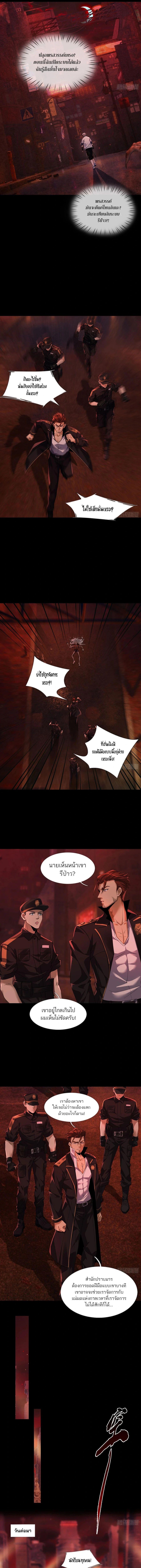 Manga-lc-com อ่านมังงะ อ่านการ์ตูน ออนไลน์ ฟรี Global Horror I Activated a Cheat Custom Mall ตอนที่ 1 2 3 4 5 6 7 8 9 10 11 12 13 14 ฟรี ไม่มีโฆษณา Manga-lc - อ่าน มังงะ อ่าน การ์ตูน ออนไลน์ อ่านมังงะ ฟรี