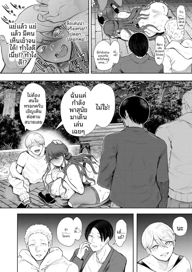 Doujin-Lc- อ่าน โดจิน มังฮวา เกาหลี ญี่ปุ่น จีน แปลไทย การฝึกที่ไม่อาจปฏิเสธได้ [Shomu] ตอนที่ 1 2 3 4 5 6 7 8 9 10 11 12 13 14 ฟรี ไม่มีโฆษณา อ่าน โดจิน Manhwa เกาหลี ญี่ปุ่น จีน เรามีครบ คัดมาให้เน้นๆ โดจิน 18+ รับประกันความฟินโดย  Doujin Lc