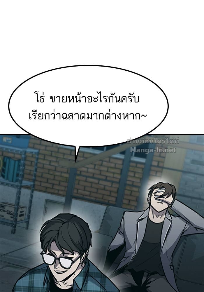 Doujin-Lc- อ่าน โดจิน มังฮวา เกาหลี ญี่ปุ่น จีน แปลไทย HECTOPASCAL ตอนที่ 1 2 3 4 5 6 7 8 9 10 11 12 13 14 ฟรี ไม่มีโฆษณา อ่าน โดจิน Manhwa เกาหลี ญี่ปุ่น จีน เรามีครบ คัดมาให้เน้นๆ โดจิน 18+ รับประกันความฟินโดย Doujin Lc