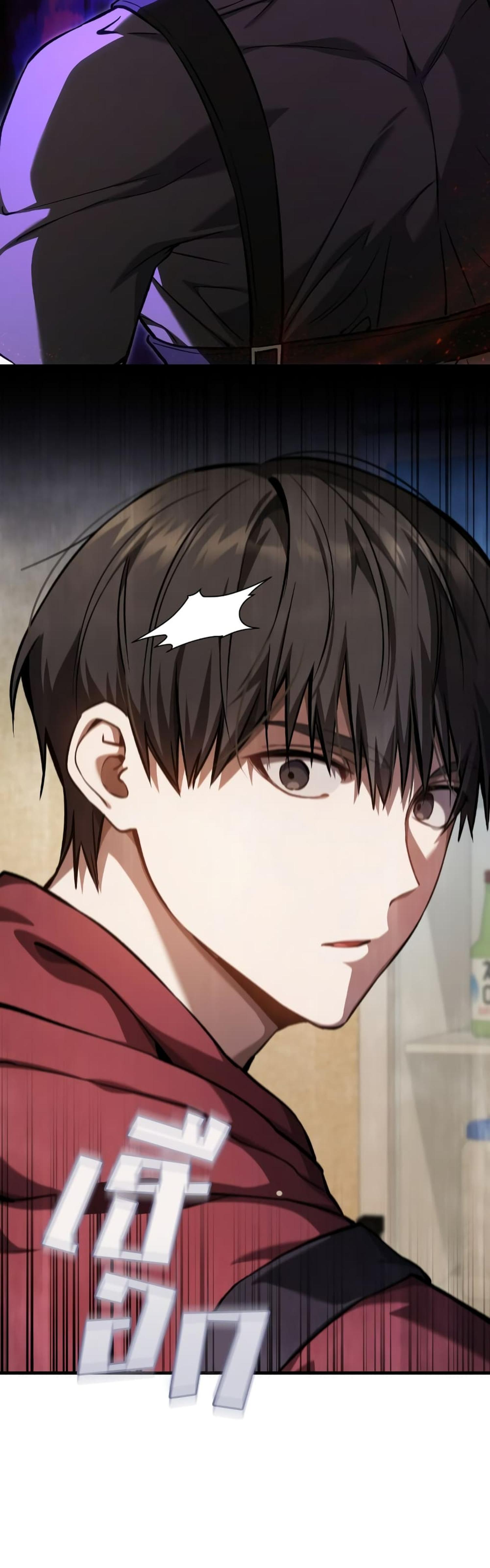 Manga-lc-com อ่านมังงะ อ่านการ์ตูน ออนไลน์ ฟรี The Hunter Wants to Live Quietly ตอนที่ 1 2 3 4 5 6 7 8 9 10 11 12 13 14 ฟรี ไม่มีโฆษณา Manga-lc - อ่าน มังงะ อ่าน การ์ตูน ออนไลน์ อ่านมังงะ ฟรี