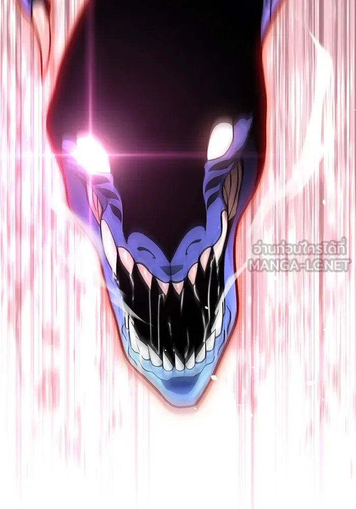 ห้องนอนลับของเจ้าหญิงต้องสาป ตอนที่ 120 ผู้ออกล่าผู้ล่า รูปที่ 93