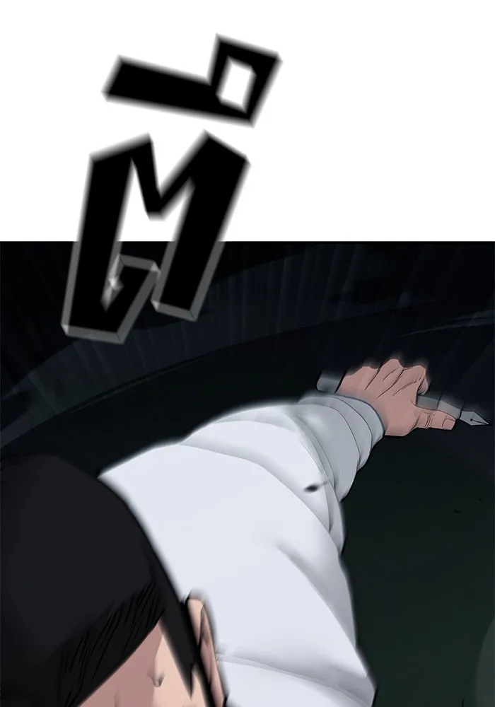 เลวฟาดเลว ตอนที่ 71 รูปที่ 148