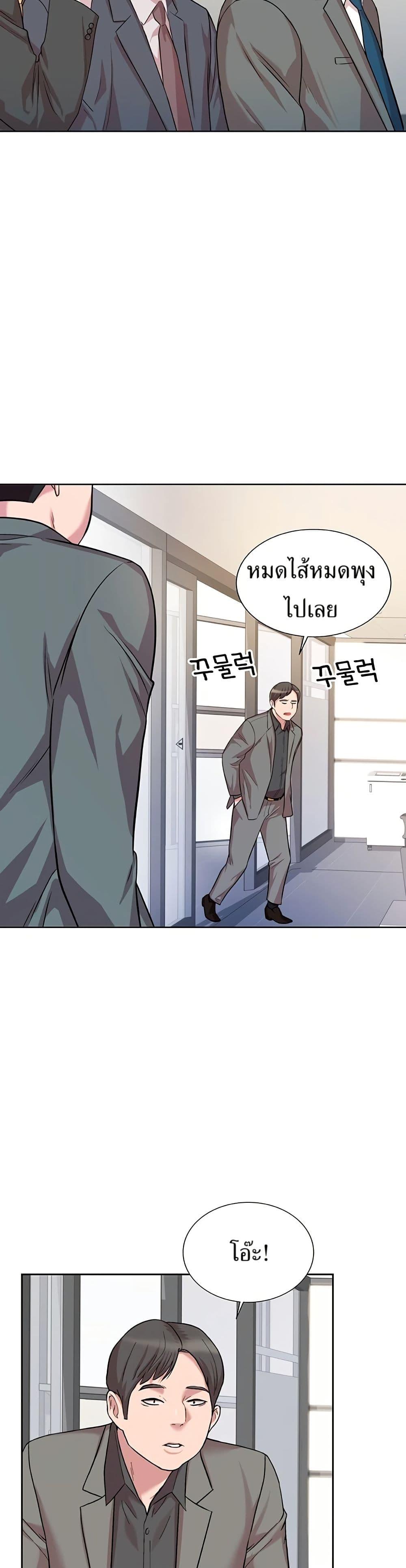 Manga-lc-com อ่านมังงะ อ่านการ์ตูน ออนไลน์ ฟรี Lotto 1st Place Winner Goes to Work Too ตอนที่ 1 2 3 4 5 6 7 8 9 10 11 12 13 14 ฟรี ไม่มีโฆษณา Manga-lc - อ่าน มังงะ อ่าน การ์ตูน ออนไลน์ อ่านมังงะ ฟรี