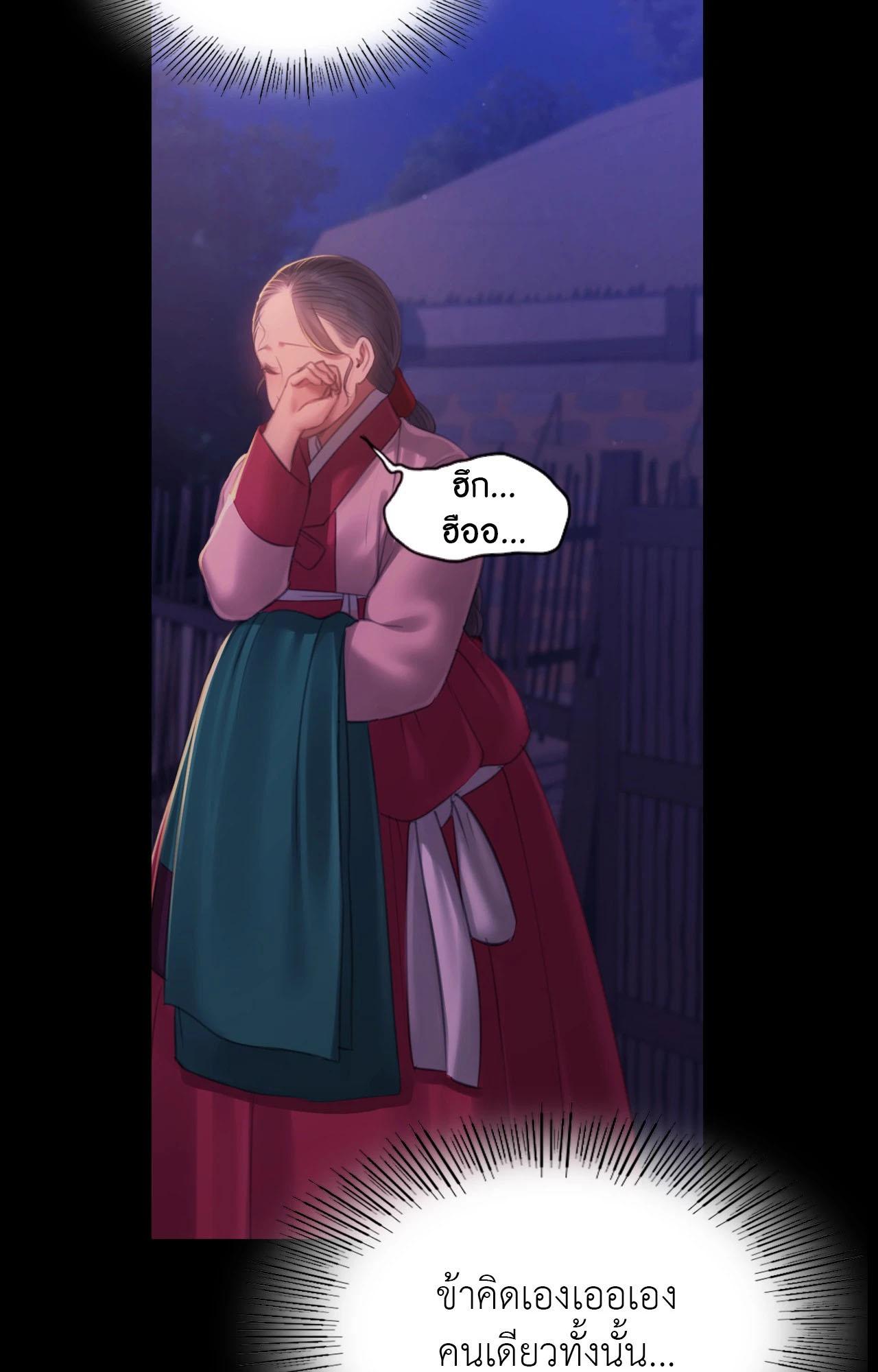 Doujin-Lc- อ่าน โดจิน มังฮวา เกาหลี ญี่ปุ่น จีน แปลไทย Madam ตอนที่ 1 2 3 4 5 6 7 8 9 10 11 12 13 14 ฟรี ไม่มีโฆษณา อ่าน โดจิน Manhwa เกาหลี ญี่ปุ่น จีน เรามีครบ คัดมาให้เน้นๆ โดจิน 18+ รับประกันความฟินโดย  Doujin Lc