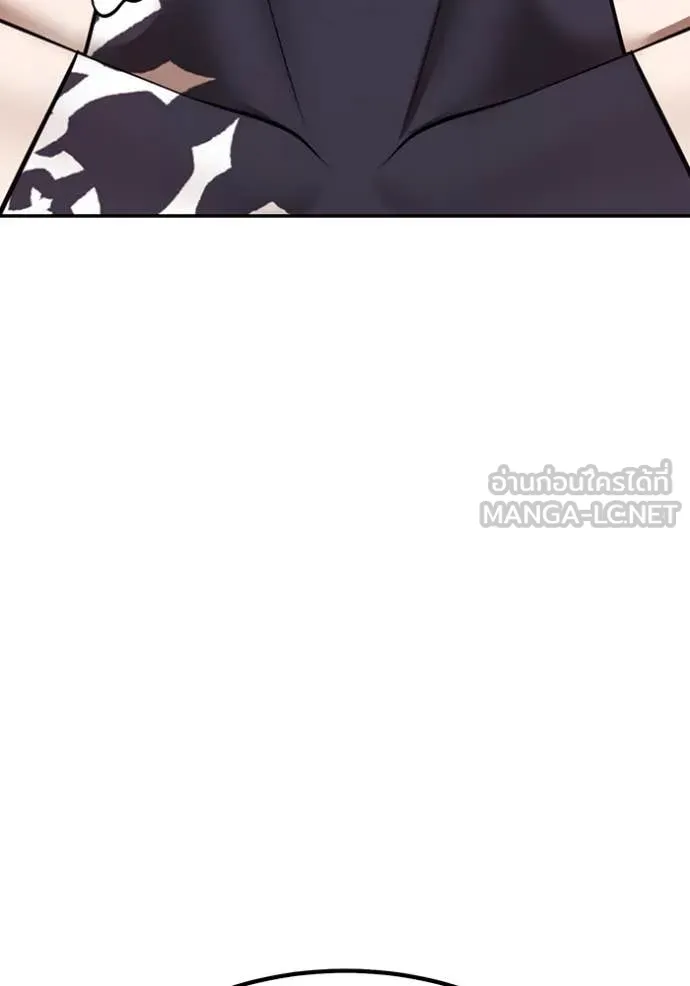 +99 ท่อนไม้ ตอนที่ 75 รูปที่ 352