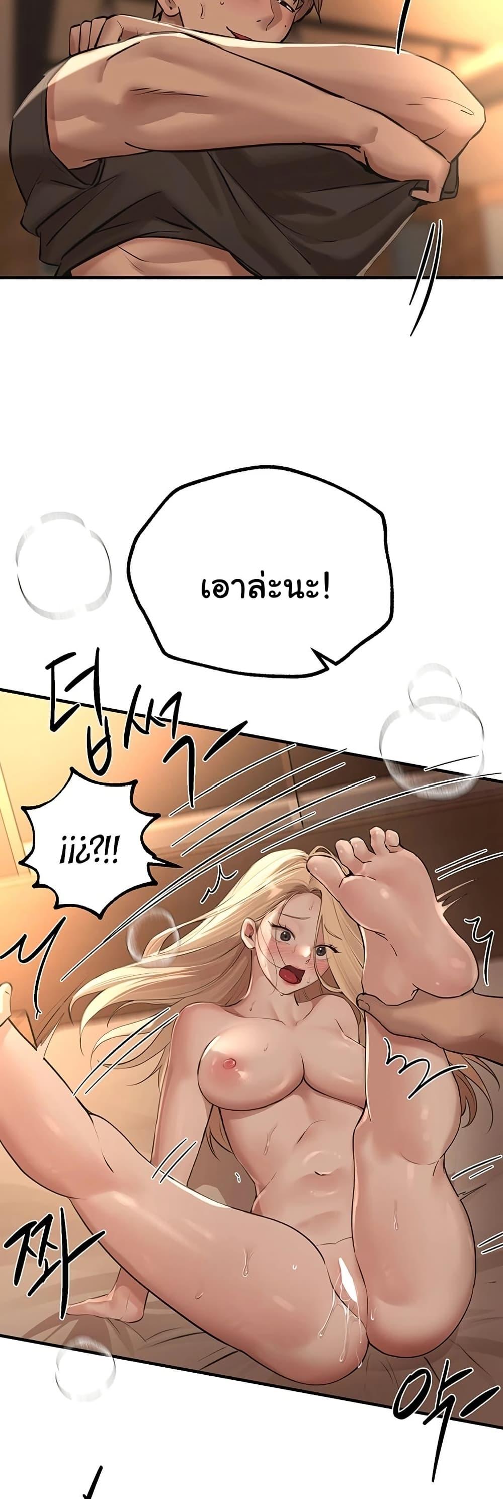Doujin-Lc- อ่าน โดจิน มังฮวา เกาหลี ญี่ปุ่น จีน แปลไทย Beautiful Days ตอนที่ 1 2 3 4 5 6 7 8 9 10 11 12 13 14 ฟรี ไม่มีโฆษณา อ่าน โดจิน Manhwa เกาหลี ญี่ปุ่น จีน เรามีครบ คัดมาให้เน้นๆ โดจิน 18+ รับประกันความฟินโดย  Doujin Lc