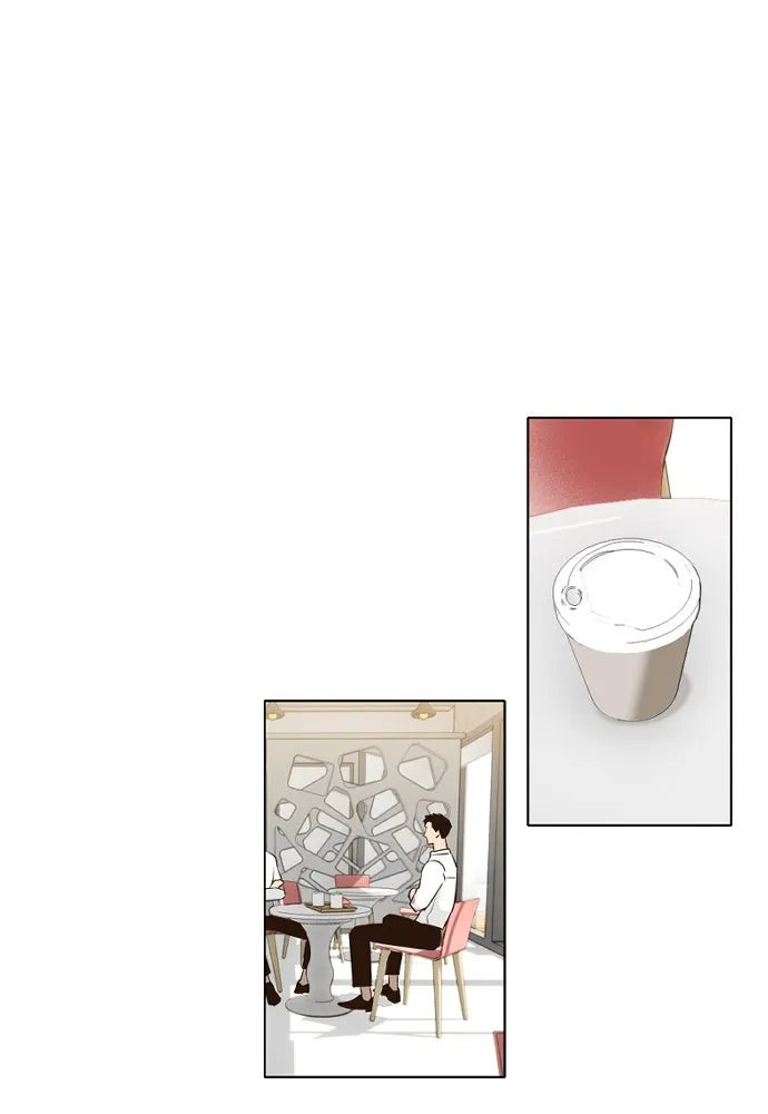 ฉันเปล่าร้องไห้ซะหน่อย ตอนที่ 63 รูปที่ 29