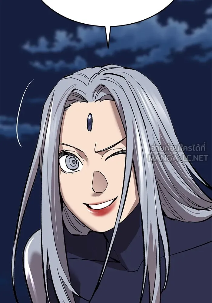 ยอดคนเลเวลทะลุ ตอนที่ 101 เชิญมาที่กองบัญชาการ รูปที่ 39