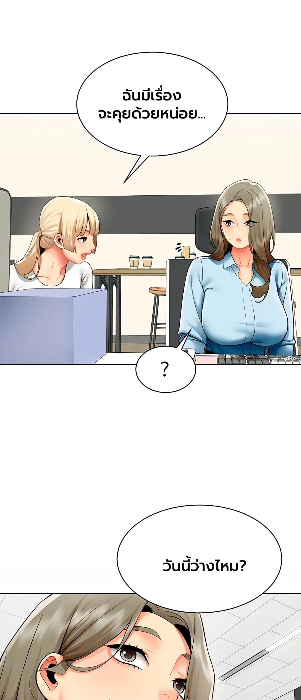 Doujin-Lc- อ่าน โดจิน มังฮวา เกาหลี ญี่ปุ่น จีน แปลไทย I Report Regarding ตอนที่ 1 2 3 4 5 6 7 8 9 10 11 12 13 14 ฟรี ไม่มีโฆษณา อ่าน โดจิน Manhwa เกาหลี ญี่ปุ่น จีน เรามีครบ คัดมาให้เน้นๆ โดจิน 18+ รับประกันความฟินโดย  Doujin Lc