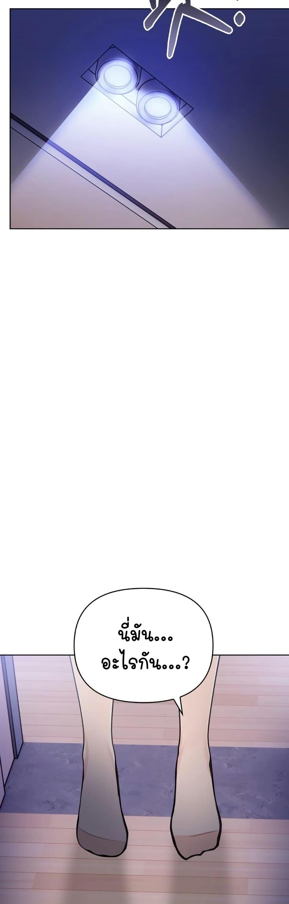 Doujin-Lc- อ่าน โดจิน มังฮวา เกาหลี ญี่ปุ่น จีน แปลไทย Light Instead of Debt ตอนที่ 1 2 3 4 5 6 7 8 9 10 11 12 13 14 ฟรี ไม่มีโฆษณา อ่าน โดจิน Manhwa เกาหลี ญี่ปุ่น จีน เรามีครบ คัดมาให้เน้นๆ โดจิน 18+ รับประกันความฟินโดย  Doujin Lc