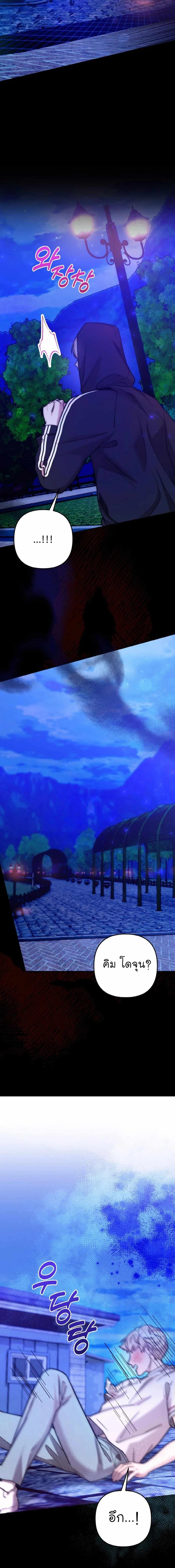 Manga-lc-com อ่านมังงะ อ่านการ์ตูน ออนไลน์ ฟรี Acting Genius, TOP Idol! ตอนที่ 1 2 3 4 5 6 7 8 9 10 11 12 13 14 ฟรี ไม่มีโฆษณา Manga-lc - อ่าน มังงะ อ่าน การ์ตูน ออนไลน์ อ่านมังงะ ฟรี