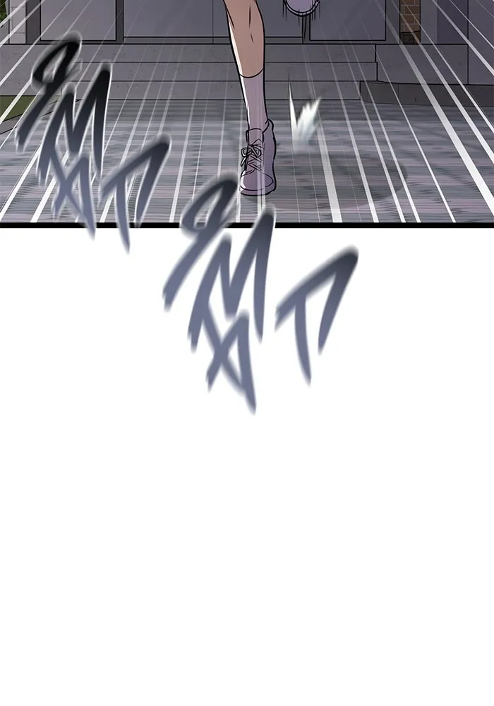 ราชินีนักบู๊ ตอนที่ 35 รูปที่ 73