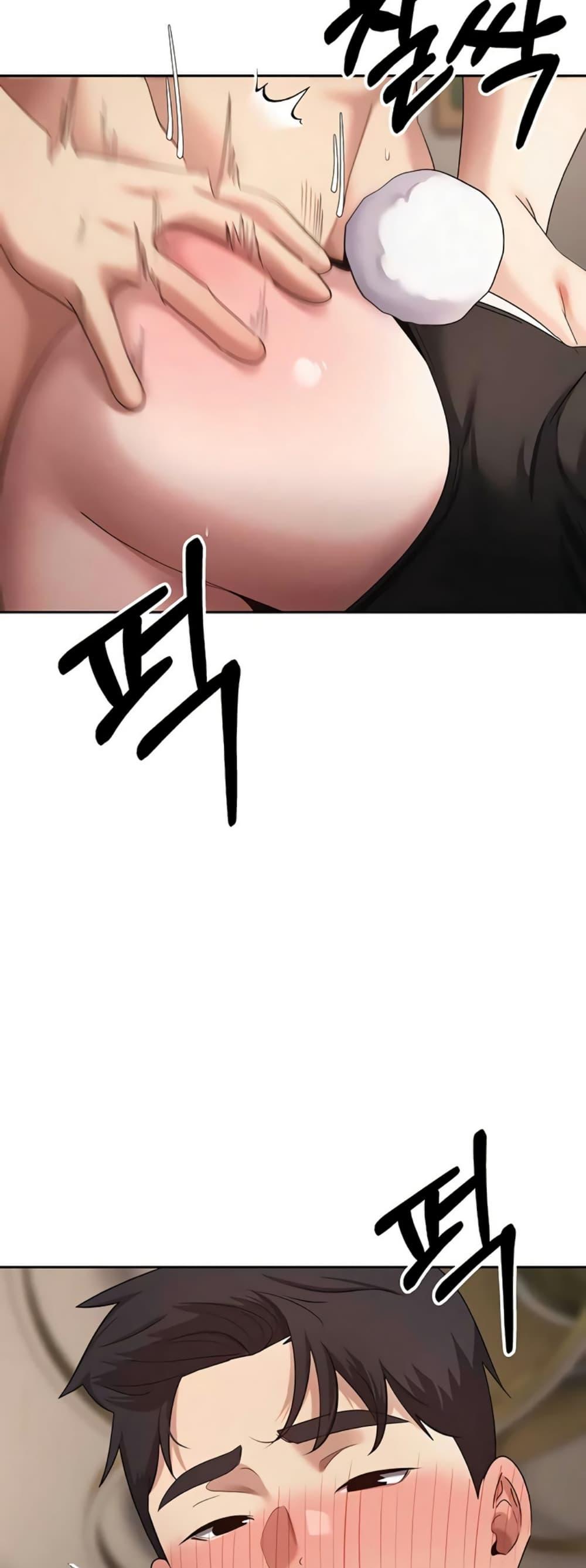 Doujin-Lc- อ่าน โดจิน มังฮวา เกาหลี ญี่ปุ่น จีน แปลไทย Turning My Life ตอนที่ 1 2 3 4 5 6 7 8 9 10 11 12 13 14 ฟรี ไม่มีโฆษณา อ่าน โดจิน Manhwa เกาหลี ญี่ปุ่น จีน เรามีครบ คัดมาให้เน้นๆ โดจิน 18+ รับประกันความฟินโดย  Doujin Lc