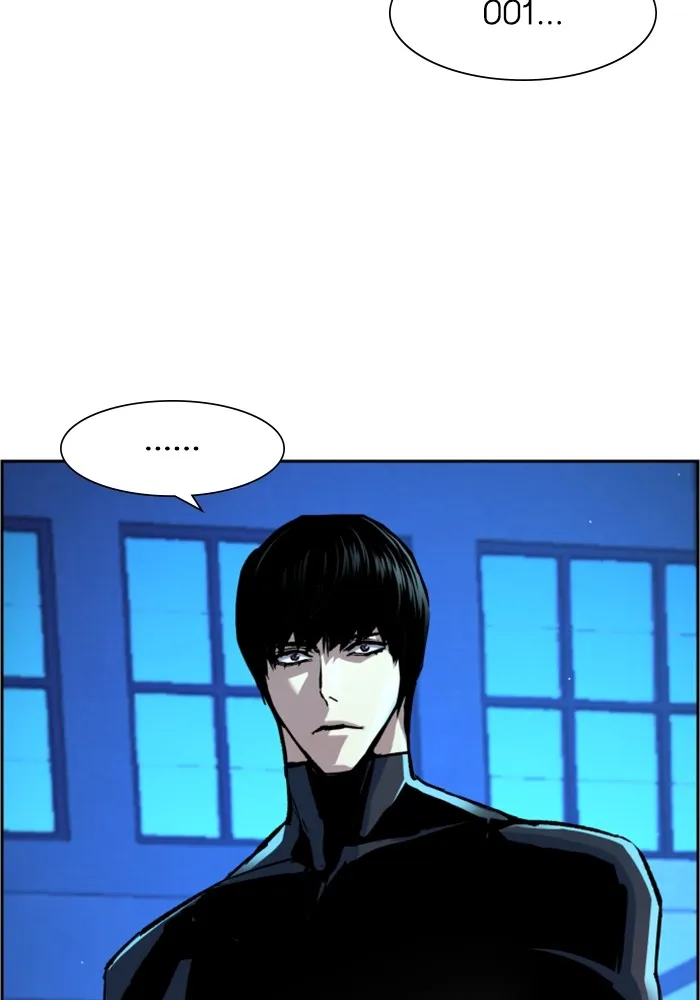 พี่ชายสายบอดี้การ์ด ตอนที่ 118 รูปที่ 85