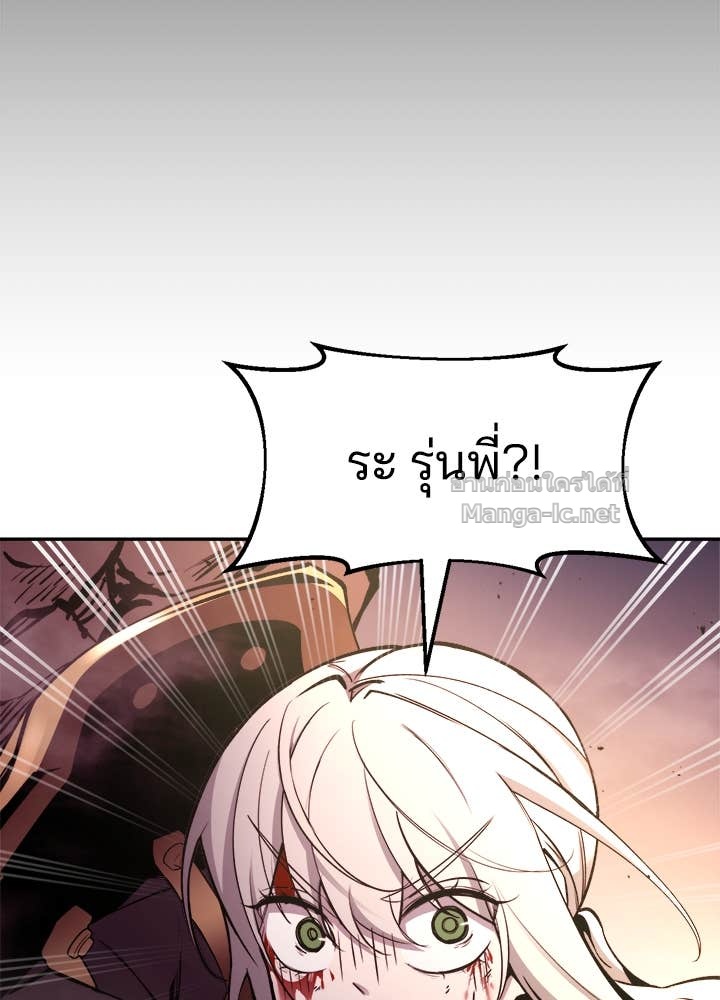 Doujin-Lc- อ่าน โดจิน มังฮวา เกาหลี ญี่ปุ่น จีน แปลไทย ผู้พิชิตเกมป้องกันฐาน ตอนที่ 1 2 3 4 5 6 7 8 9 10 11 12 13 14 ฟรี ไม่มีโฆษณา อ่าน โดจิน Manhwa เกาหลี ญี่ปุ่น จีน เรามีครบ คัดมาให้เน้นๆ โดจิน 18+ รับประกันความฟินโดย Doujin Lc