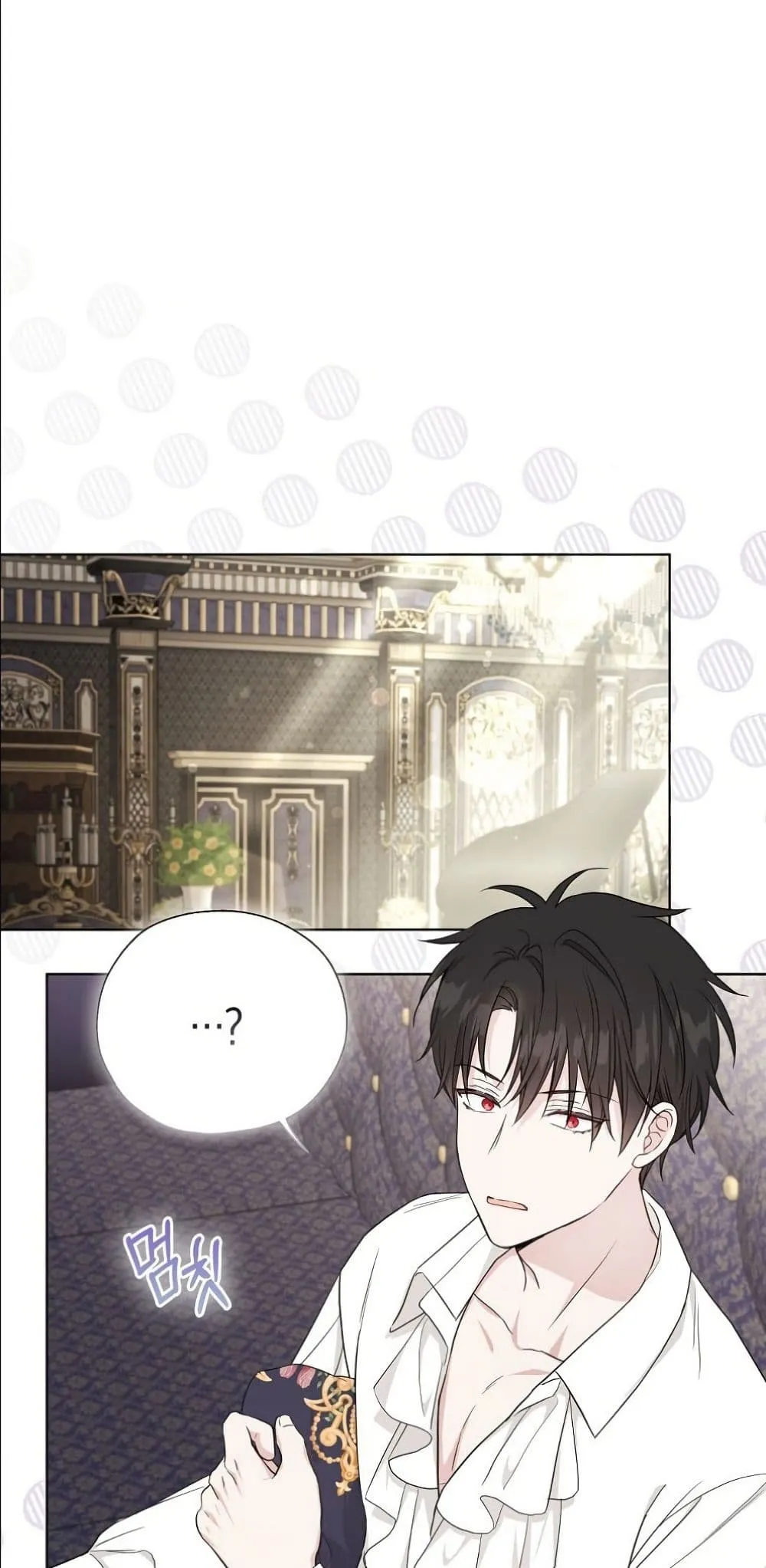 Manga-lc-com อ่านมังงะ อ่านการ์ตูน ออนไลน์ ฟรี The Oracle of the Villainous Baby ตอนที่ 1 2 3 4 5 6 7 8 9 10 11 12 13 14 ฟรี ไม่มีโฆษณา Manga-lc - อ่าน มังงะ อ่าน การ์ตูน ออนไลน์ อ่านมังงะ ฟรี