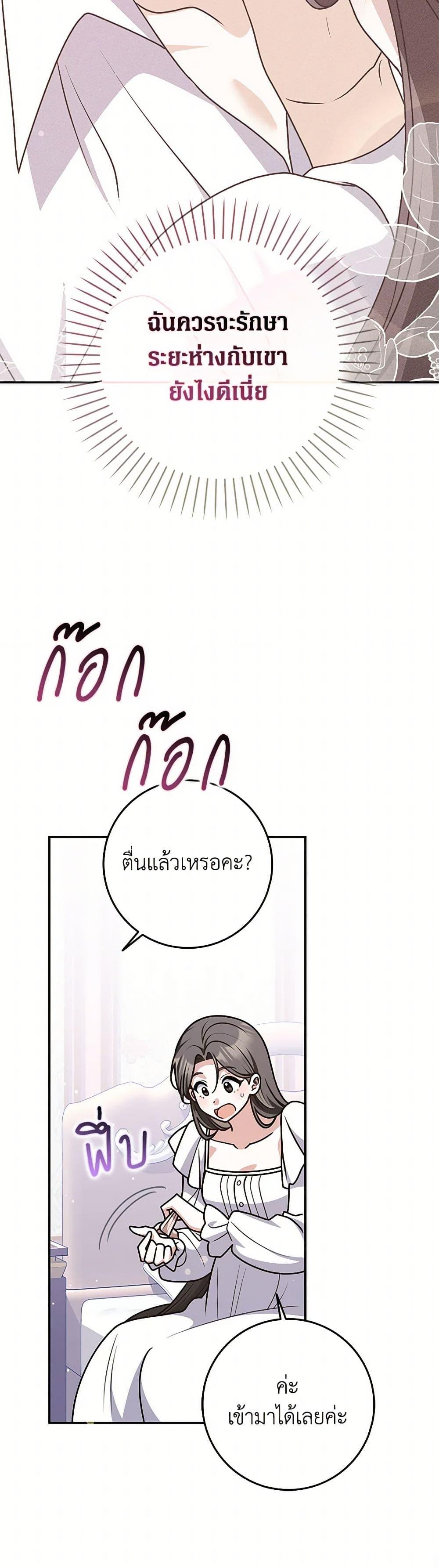 Manga-lc-com อ่านมังงะ อ่านการ์ตูน ออนไลน์ ฟรี Friends Shouldn’t Act This Way ตอนที่ 1 2 3 4 5 6 7 8 9 10 11 12 13 14 ฟรี ไม่มีโฆษณา Manga-lc - อ่าน มังงะ อ่าน การ์ตูน ออนไลน์ อ่านมังงะ ฟรี