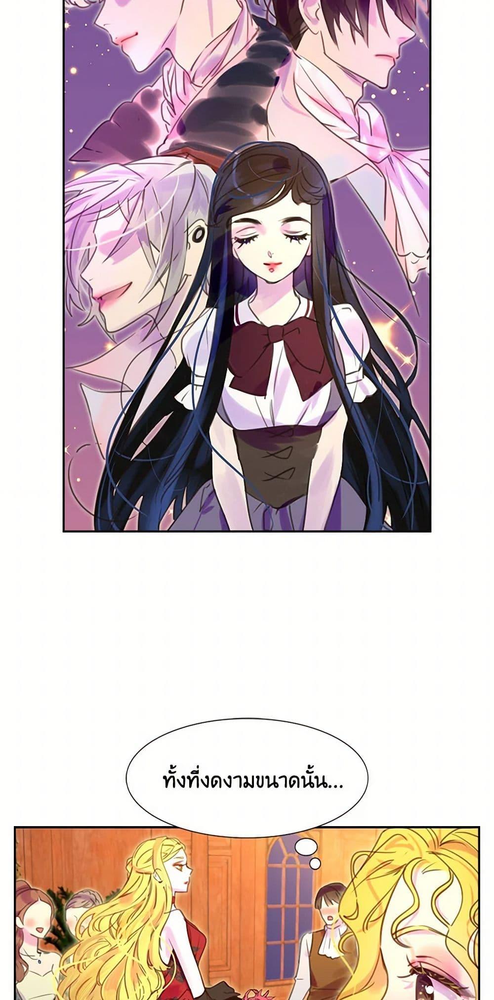 Manga-lc-com อ่านมังงะ อ่านการ์ตูน ออนไลน์ ฟรี Miss Not-So Sidekick ตอนที่ 1 2 3 4 5 6 7 8 9 10 11 12 13 14 ฟรี ไม่มีโฆษณา Manga-lc - อ่าน มังงะ อ่าน การ์ตูน ออนไลน์ อ่านมังงะ ฟรี