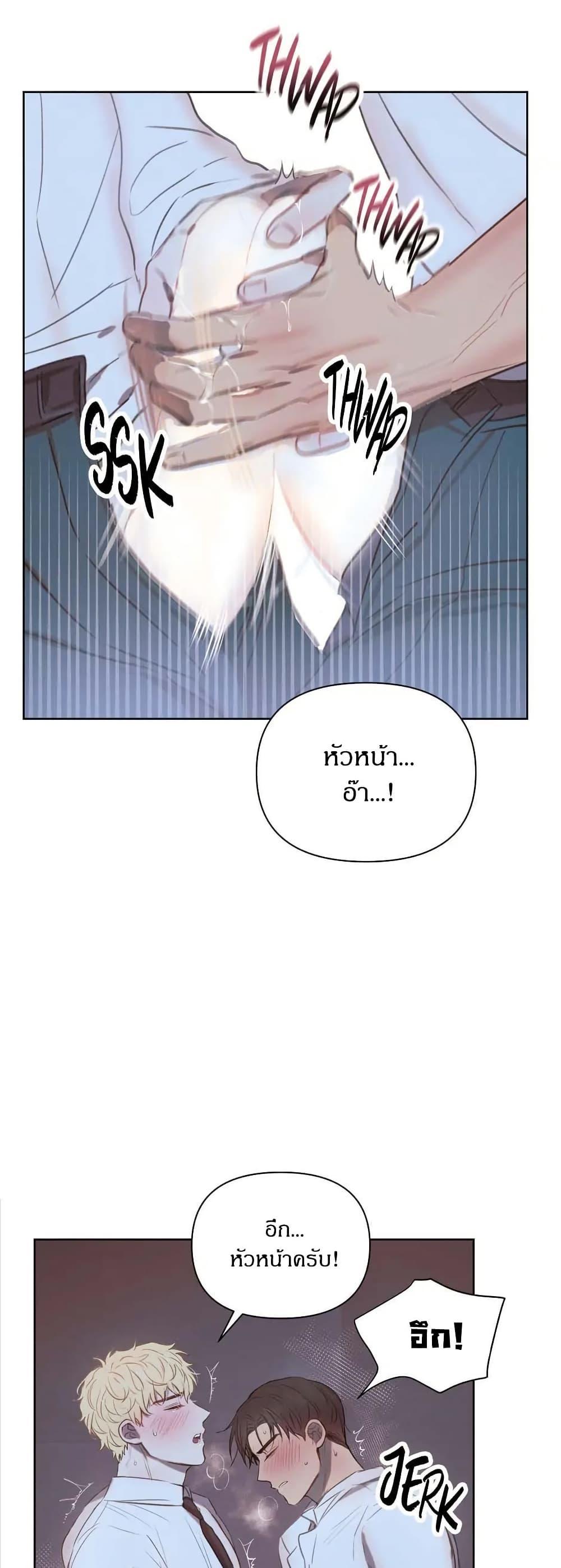 Manga-lc-com อ่านมังงะ อ่านการ์ตูน ออนไลน์ ฟรี Romantic Captain Darling ตอนที่ 1 2 3 4 5 6 7 8 9 10 11 12 13 14 ฟรี ไม่มีโฆษณา Manga-lc - อ่าน มังงะ อ่าน การ์ตูน ออนไลน์ อ่านมังงะ ฟรี