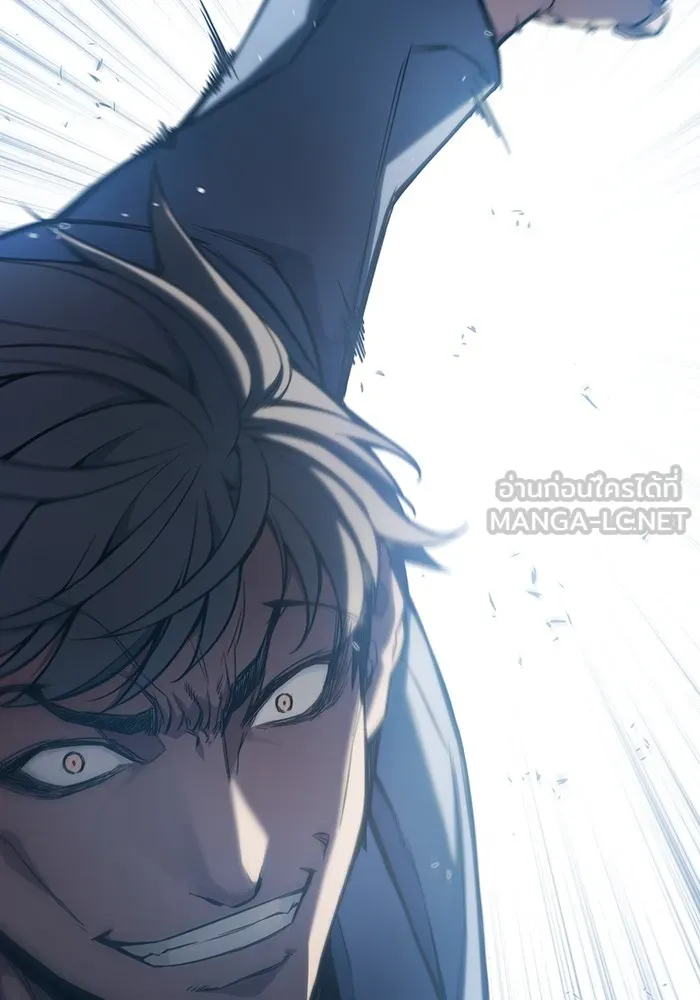 เยาวชนคนคุก ตอนที่ 2 รูปที่ 273