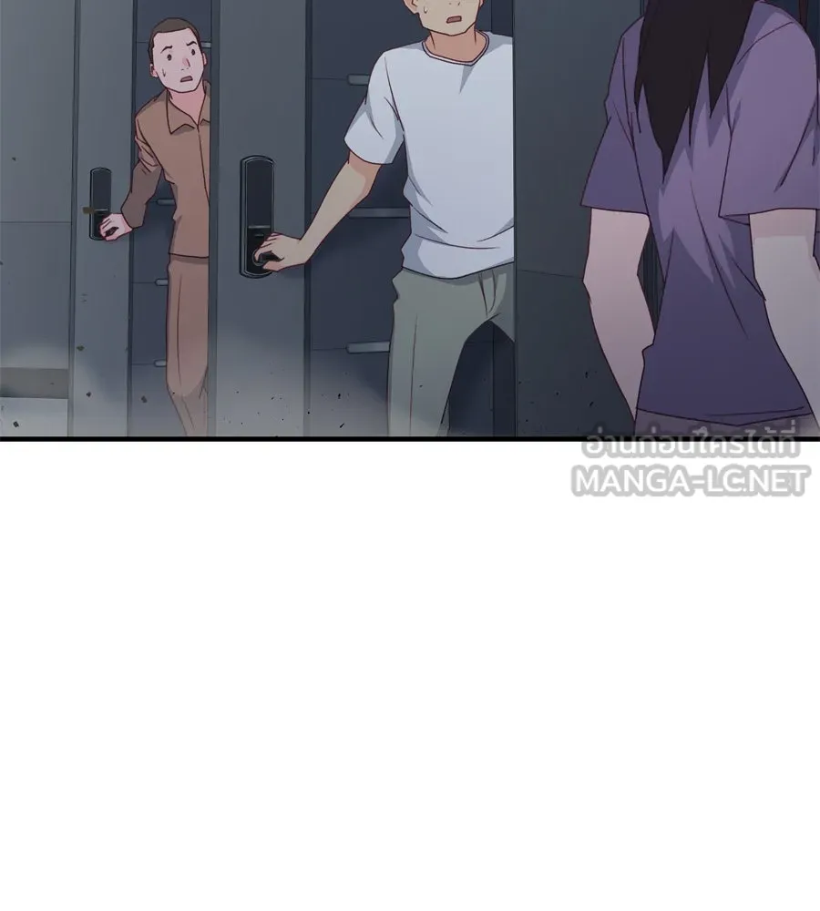 Spy House ตอนที่ 47 รูปที่ 72