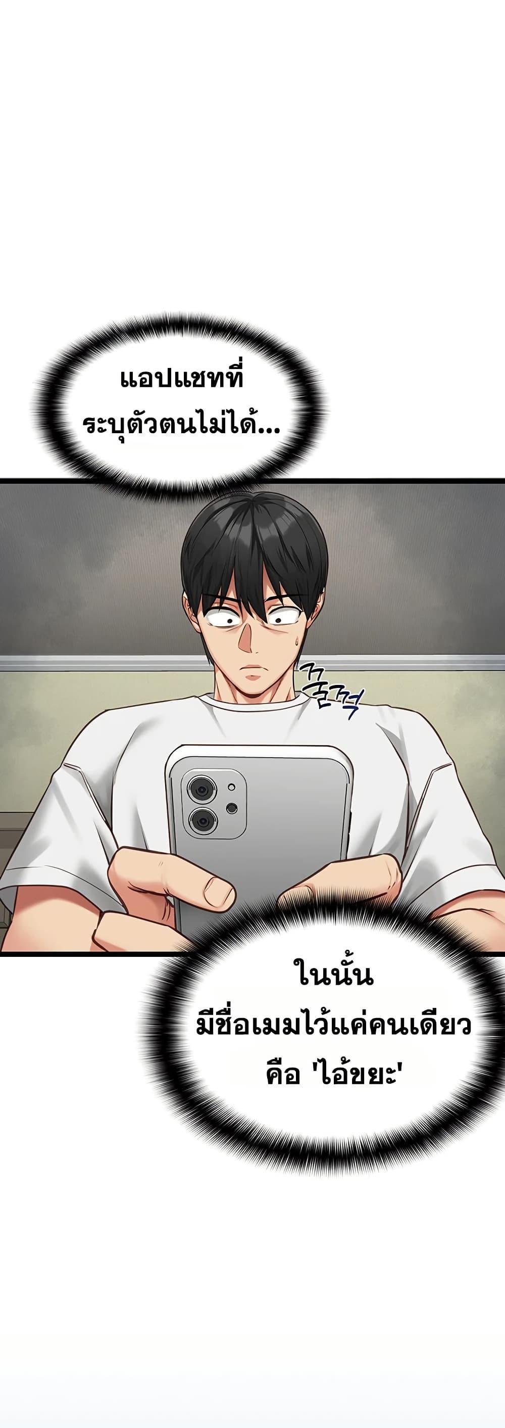 Doujin-Lc- อ่าน โดจิน มังฮวา เกาหลี ญี่ปุ่น จีน แปลไทย My Girlfriend ตอนที่ 1 2 3 4 5 6 7 8 9 10 11 12 13 14 ฟรี ไม่มีโฆษณา อ่าน โดจิน Manhwa เกาหลี ญี่ปุ่น จีน เรามีครบ คัดมาให้เน้นๆ โดจิน 18+ รับประกันความฟินโดย  Doujin Lc