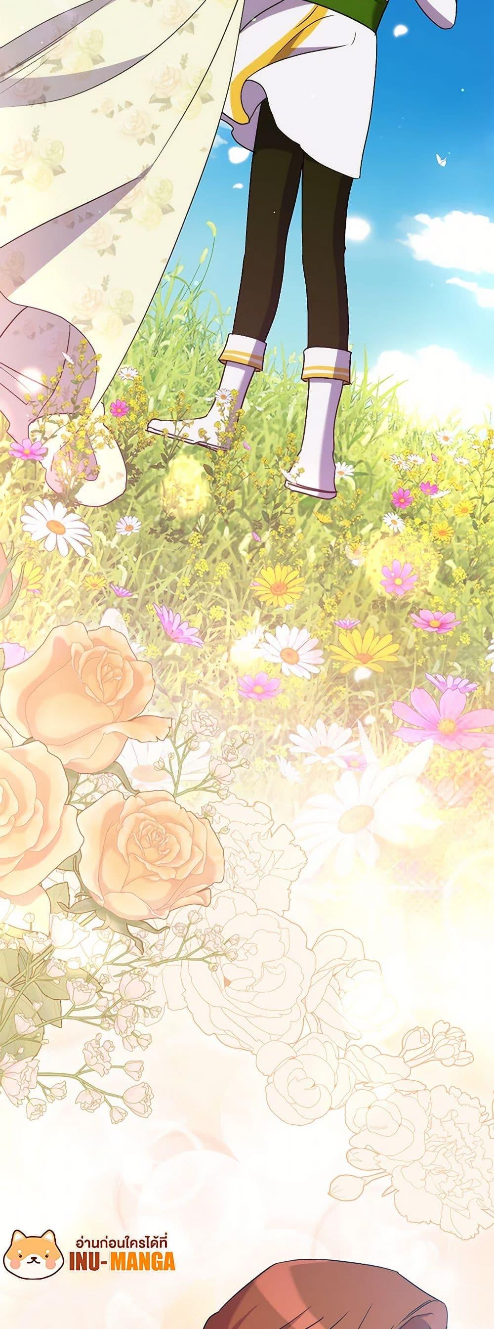 Manga-lc-com อ่านมังงะ อ่านการ์ตูน ออนไลน์ ฟรี I’m Dead, But the Hero Went Crazy ตอนที่ 1 2 3 4 5 6 7 8 9 10 11 12 13 14 ฟรี ไม่มีโฆษณา Manga-lc - อ่าน มังงะ อ่าน การ์ตูน ออนไลน์ อ่านมังงะ ฟรี