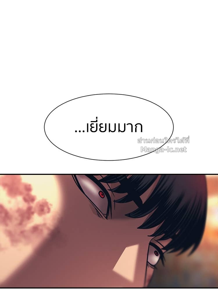 Doujin-Lc- อ่าน โดจิน มังฮวา เกาหลี ญี่ปุ่น จีน แปลไทย โคตรแกร่ง ตอนที่ 1 2 3 4 5 6 7 8 9 10 11 12 13 14 ฟรี ไม่มีโฆษณา อ่าน โดจิน Manhwa เกาหลี ญี่ปุ่น จีน เรามีครบ คัดมาให้เน้นๆ โดจิน 18+ รับประกันความฟินโดย Doujin Lc