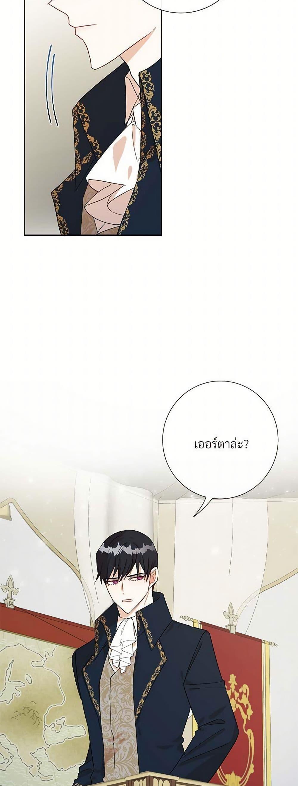 Manga-lc-com อ่านมังงะ อ่านการ์ตูน ออนไลน์ ฟรี Please Don’t Eat Me! ตอนที่ 1 2 3 4 5 6 7 8 9 10 11 12 13 14 ฟรี ไม่มีโฆษณา Manga-lc - อ่าน มังงะ อ่าน การ์ตูน ออนไลน์ อ่านมังงะ ฟรี