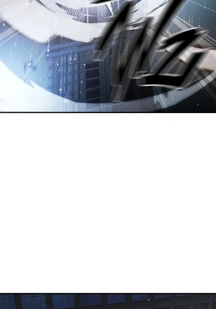 เยาวชนคนคุก ตอนที่ 30 รูปที่ 125