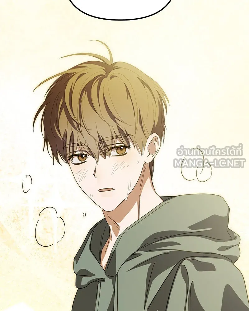 ย้อนเวลามาเป็นมักเน่ ตอนที่ 35 รูปที่ 105