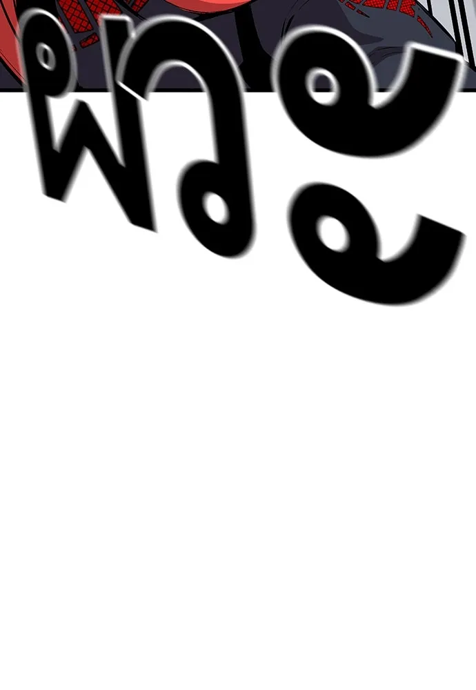 King Game ตอนที่ 39 นี่สิถึงจะเรียกเบ่ง รูปที่ 91