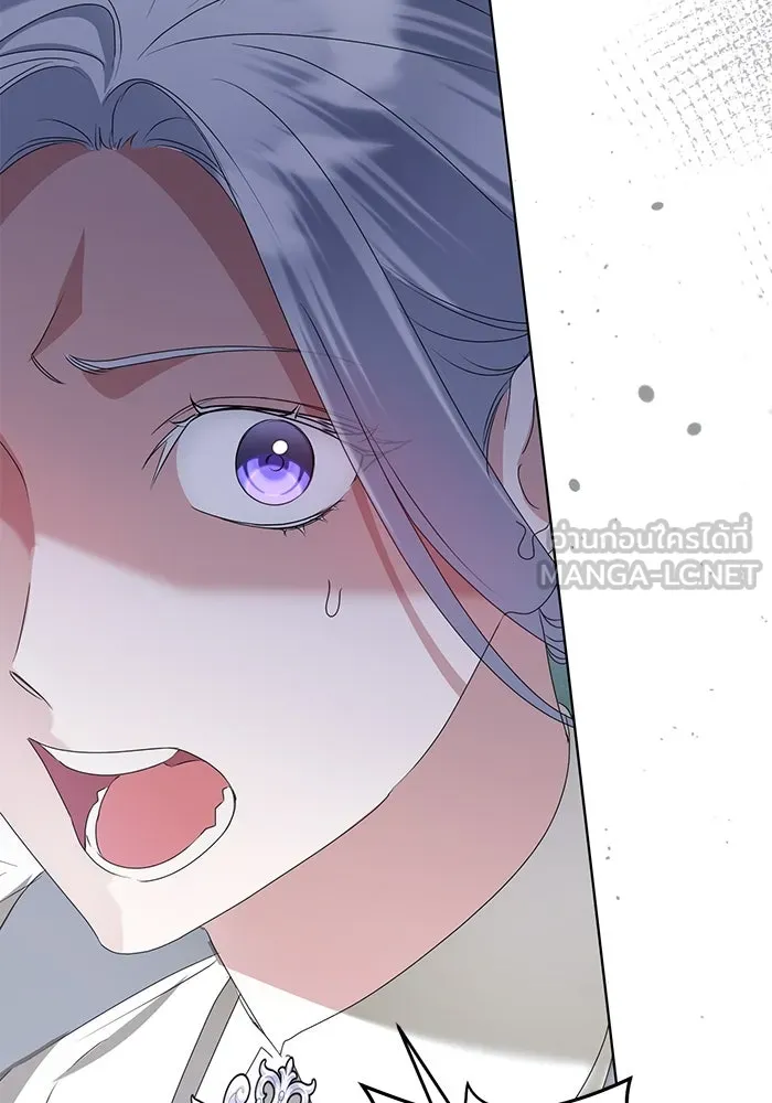 ชีวิตใหม่ในตระกูลมือสังหาร ตอนที่ 54 รูปที่ 21