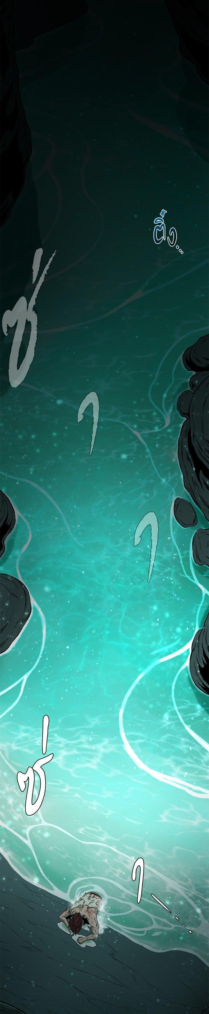 Manga-lc-com อ่านมังงะ อ่านการ์ตูน ออนไลน์ ฟรี Dungeons and Artifacts ตอนที่ 1 2 3 4 5 6 7 8 9 10 11 12 13 14 ฟรี ไม่มีโฆษณา Manga-lc - อ่าน มังงะ อ่าน การ์ตูน ออนไลน์ อ่านมังงะ ฟรี