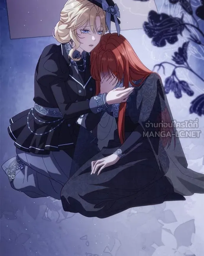 ถ้าเป็นนางร้าย ตอนที่ 35 รูปที่ 69