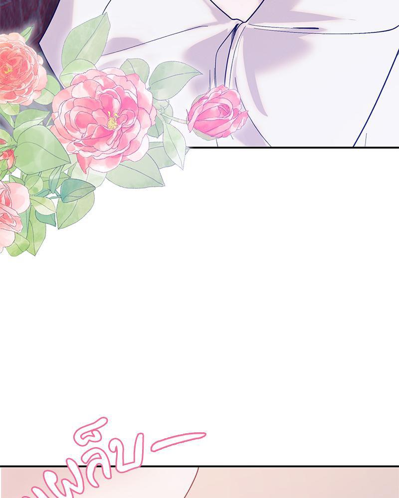 Doujin-Lc- อ่าน โดจิน มังฮวา เกาหลี ญี่ปุ่น จีน แปลไทย ดวงร้าย-ชะตารัก ตอนที่ 1 2 3 4 5 6 7 8 9 10 11 12 13 14 ฟรี ไม่มีโฆษณา อ่าน โดจิน Manhwa เกาหลี ญี่ปุ่น จีน เรามีครบ คัดมาให้เน้นๆ โดจิน 18+ รับประกันความฟินโดย  Doujin Lc